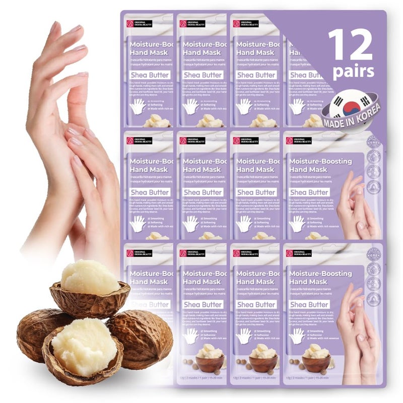 innerest 12 Pairs Original Derma Beauty Hand Mask Bulk Moisturizing Hand Gloves for Dry Hands Nail Care Essential (Shea Butter) - Image 1
